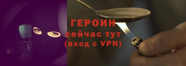 меф VHQ Верея